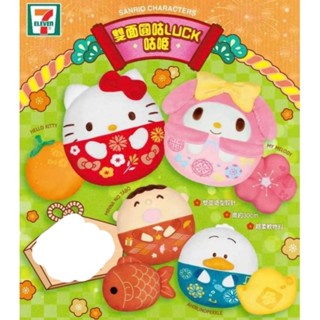 三麗鷗 最新 cushion 抱枕 靠枕 kitty 美樂蒂 大寶 公仔 貝克鴨 凱蒂
