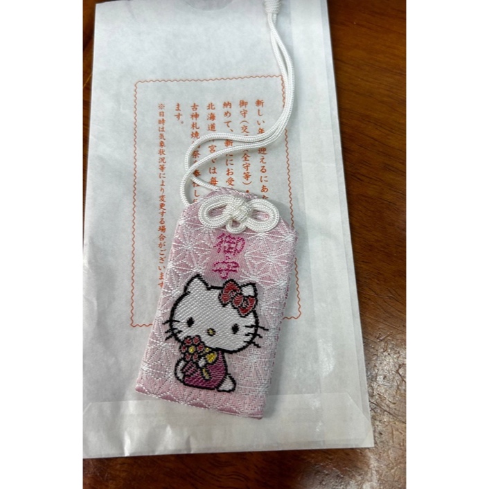 日本 北海道神宮「Hello Kitty」御守 美品未使用 現貨