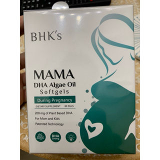 現貨 BHK's 孕媽咪專利DHA藻油 軟膠囊 (60粒/盒)