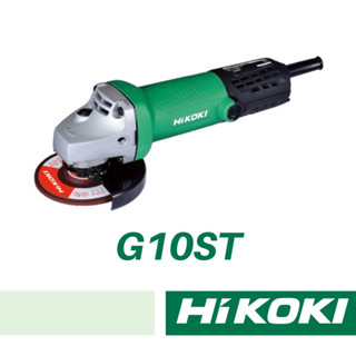 『快速出貨』日立 HITACHI 更名 HiKOKI G10ST 細柄大馬力 4” 平面砂輪機 研磨 非PDA 100K