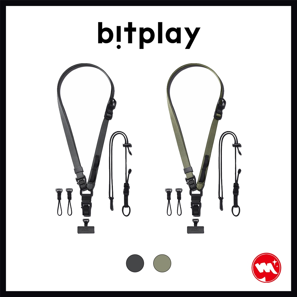 【bitplay】多工機能背帶 手機掛繩 背帶 (含掛繩通用墊片)