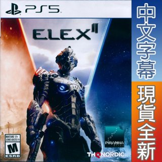 PS5 核心元素2 中英日文美版 ELEX 2 【一起玩】