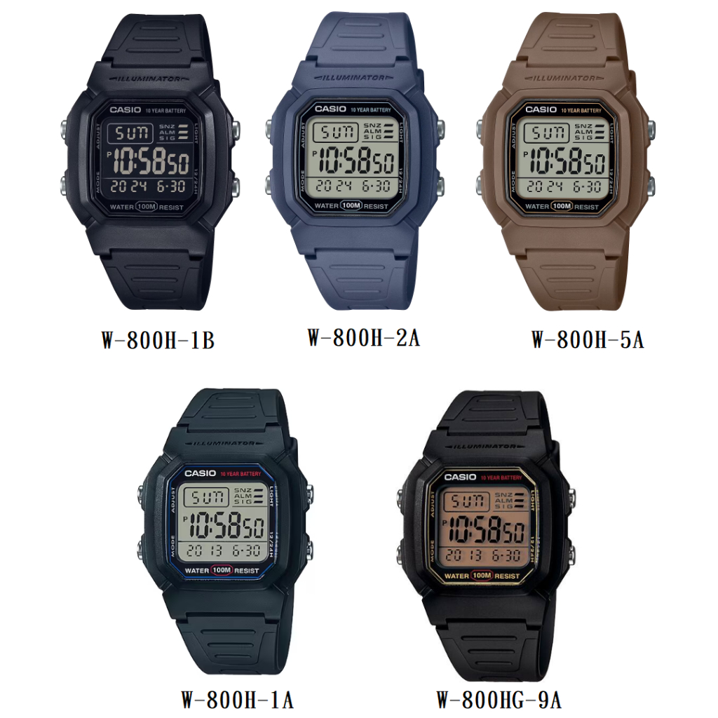 【無限精品 REMIX】CASIO 運動時尚 W-800H 十年電力錶 W-800H-1A W-800H-2A