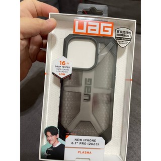 UAG iPhone 15 Pro PLASMA 耐衝擊透明保護殼 透黑