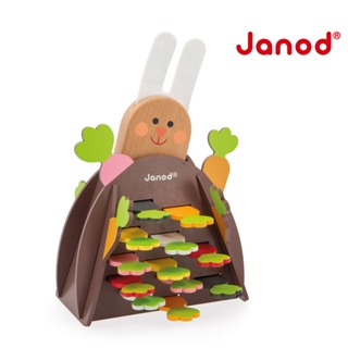 【法國Janod】趣味桌遊-胡蘿蔔陷阱/組 J02473