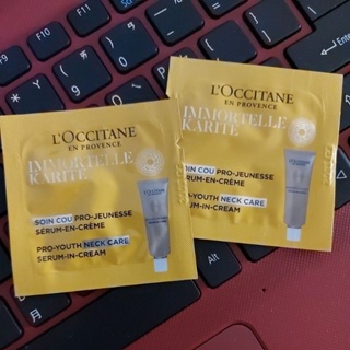 L'OCCITANE 歐舒丹 乳油木蠟菊賦活美頸霜1ml