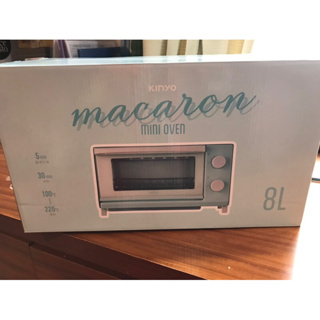 全新❤️KINYO馬卡龍多功能烤箱