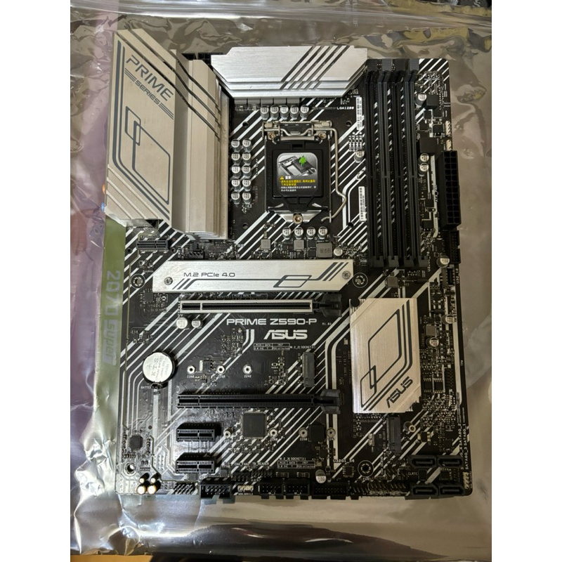 (保內）ASUS prime Z590-P 超頻主機板 10/11代 cpu