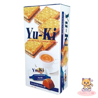 【Yu-Ki】巧克力夾心餅 150G/盒 (2枚 x 8包) 巧克力 夾心餅