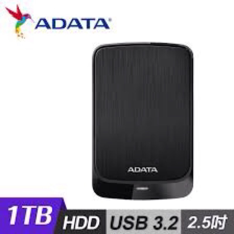 ang**預訂下標 威剛 ADATA 隨身硬碟.外接硬碟 1TB 2.5吋 USB 3.2 HV320 全新未拆