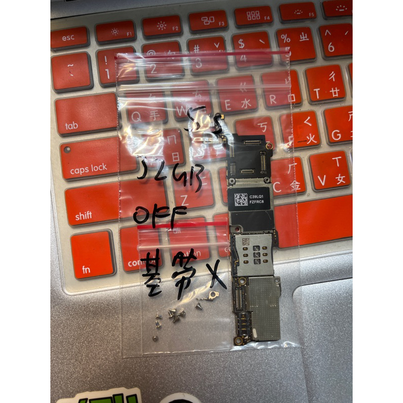 iPhone 5s 32GB 故障主板 料板