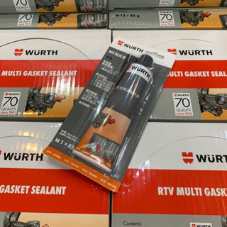 WURTH 福士 RTV 耐高溫墊片膠 灰色 密封膠 墊片膠 耐高溫 汽缸膠 85g 5.0