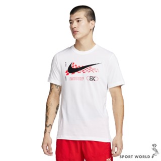 Nike 男裝 短袖上衣 Dri-FIT 速乾 白【運動世界】FJ2359-100