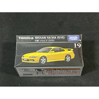 多美 tomica 黑盒 premium 2024 19 日產 nissan Silvia s15