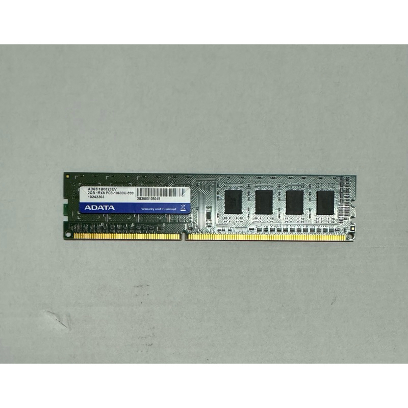 威剛 DDR3 1333 2G 記憶體