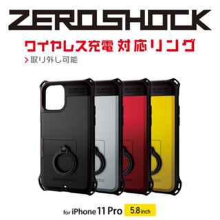 【日本ELECOM】iPhone 11 Pro 衝擊吸收 ZEROSHOCK 手機殼 防震耐摔 iPhone 11