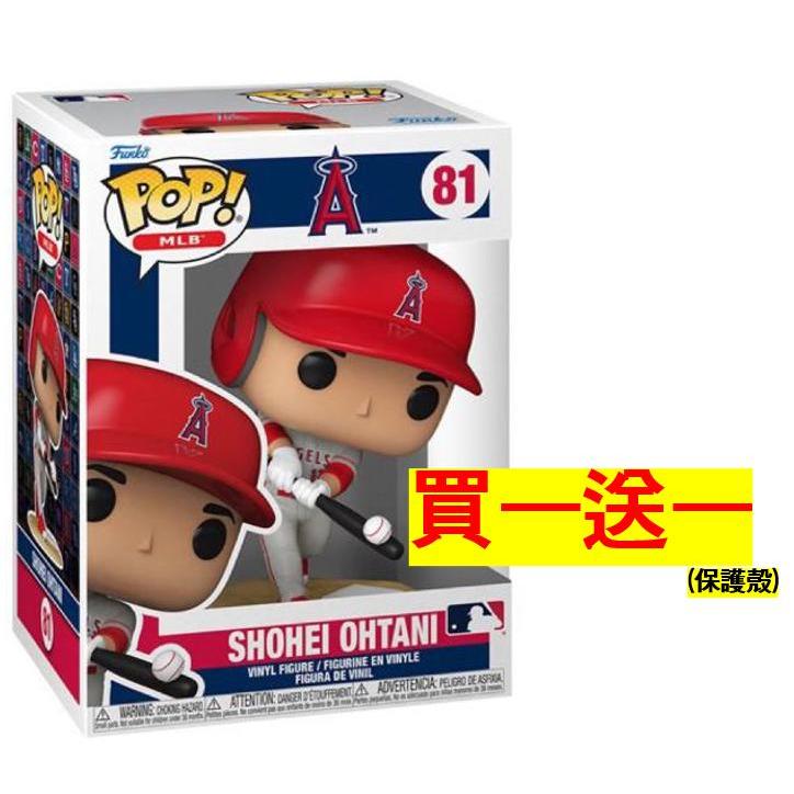 FUNKO MBL 81 大谷 大谷翔平 天使隊 絕版 客隊公仔 MVP