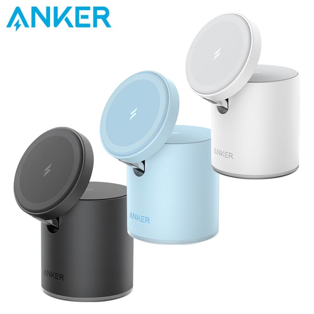 【Anker】623 MagGo 2 in 1 磁吸無線充電座 A2568 無線充電座 充電座