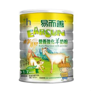 易而善 蜂膠營養強化羊奶粉1-7歲 850g/成人羊奶粉 800g