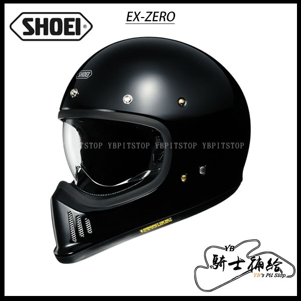 ⚠YB騎士補給⚠ SHOEI EX-ZERO 素色 亮黑 代理公司貨 山車帽 復古 越野 全罩 安全帽 內藏鏡片