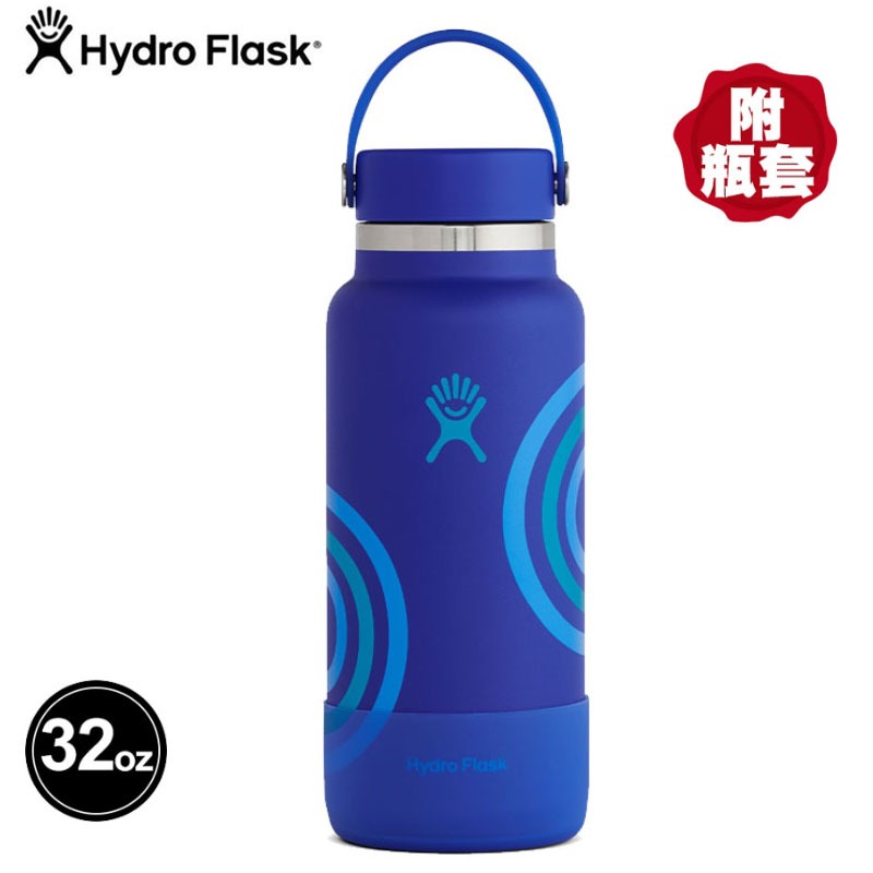 【Hydro Flask 美國】寬口 Refill for good 946ml 真空保冷 保溫鋼瓶 波浪藍 32oz