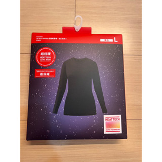 發熱衣 Uniqlo 全新 超級暖 HEATTCH ULTRA WARM 最保暖發熱衣 黑色L