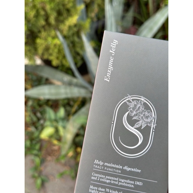 SQ順暢凍🍇葡萄口味 現貨供應🍇愛吃宵夜 有小腹 便迷人必備🔥頑固體質必吃🤩超級厲害👍