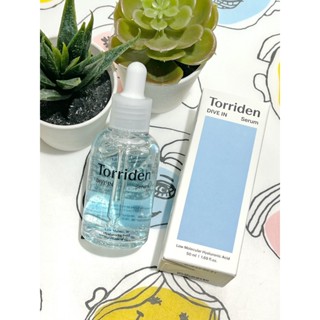 韓國Torriden DIVE-IN 5D微分子 低分子玻尿酸保濕精華50ml