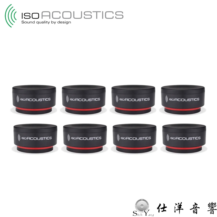 IsoAcoustics ISO-PUCK mini 喇叭腳墊 一組8顆 單顆承重2.75公斤 喇叭避震墊