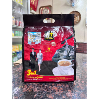 【台灣現貨 24H出貨】 越南咖啡 G7 三合一咖啡 牛奶咖啡 黑咖啡