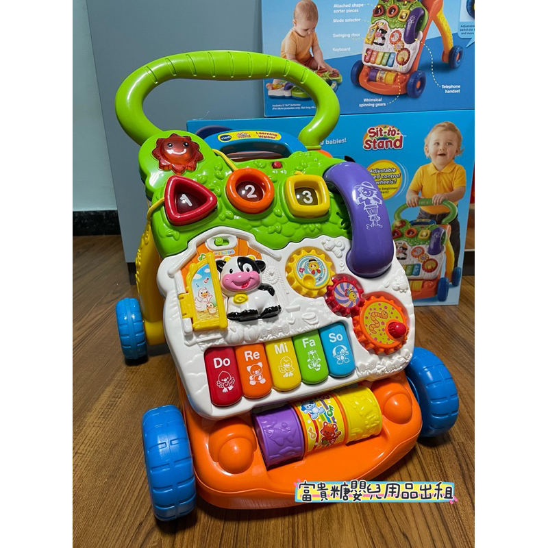 🌟新上架促銷🌟「富貴糖」玩具出租Vtech學步車