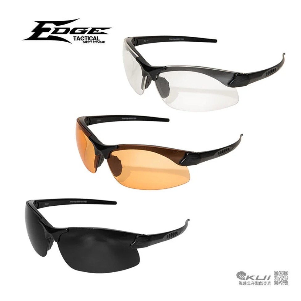【酷愛】Edge 軍規蒸氣盾 Sharp Edge TT款  護目鏡，防霧，抗UV 生存遊戲 防護裝備