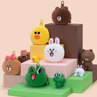 【LINE FRIENDS】經典款寵物毛絨拾便包(共5款) ｜收納包 零錢包包 寵物配件