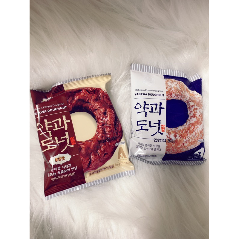 🏷𝐒𝐚𝐥𝐞🧡刷卡🇰🇷 韓國 A-ONE FOOD |甜甜圈韓國空運零食點心甜甜圈韓劇零食韓國便利商店爆款零食甜甜圈
