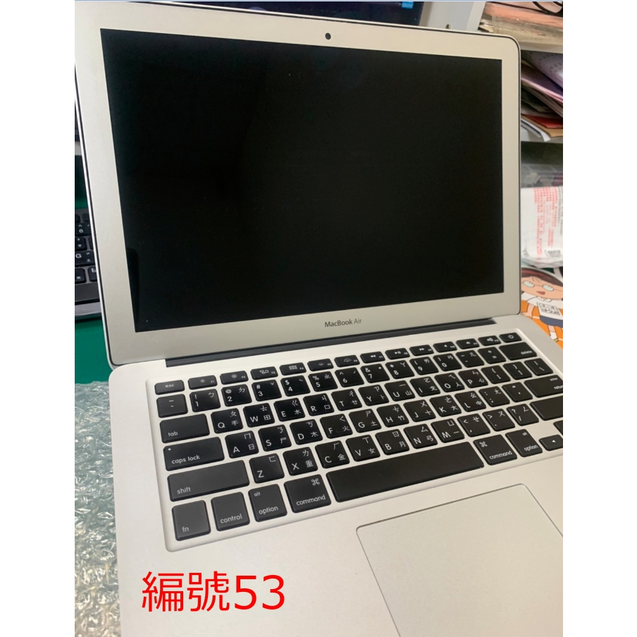 蓄電異常歡迎同行購入MacBook Air 2015年 13寸 1.6GHz Intel Core i5 256GB /