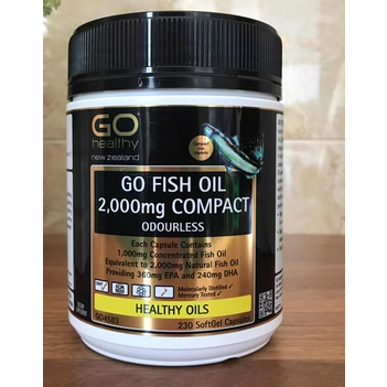 紐西蘭GO Healthy高之源 深海魚油 高濃度無腥味魚油 2000mg 230颗