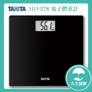TANITA 電子體重計 HD 378 黑色【大生醫妍】 體重計 塔尼達 378 HD-378 HD378