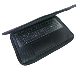 【Ezstick】ASUS VivoBook S3504 K3504 M3504 三合一超值 防震包組 (15WSS)