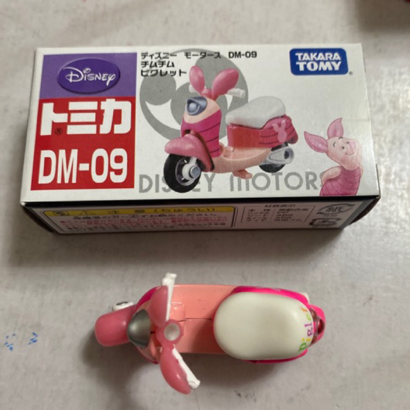 tomica 日版 絕版 中製 Disney 迪士尼DM-09小熊維尼-正版 小豬 摩托車（車損掉漆）