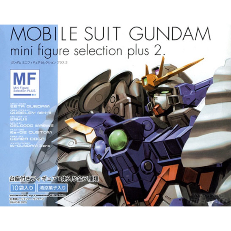 鋼彈 gundam Mini Figure Selection mfs 金屬配色 瓶蓋系列 mfs plus 第二彈