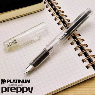 PLATINUM 白金牌 / Preppy 透明鋼筆