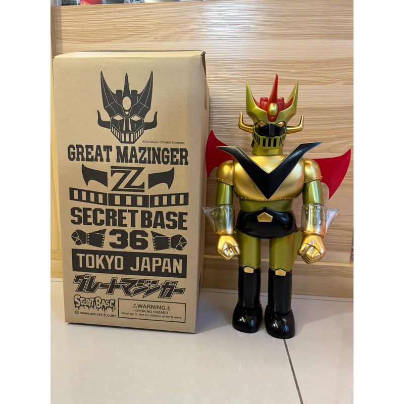 SECRETBASE BLACK Great Mazinger マジンガーz