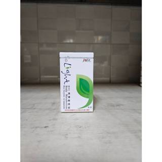 開發票領券更優惠~120錠喬志亞速清酵素錠/喬志亞速清錠