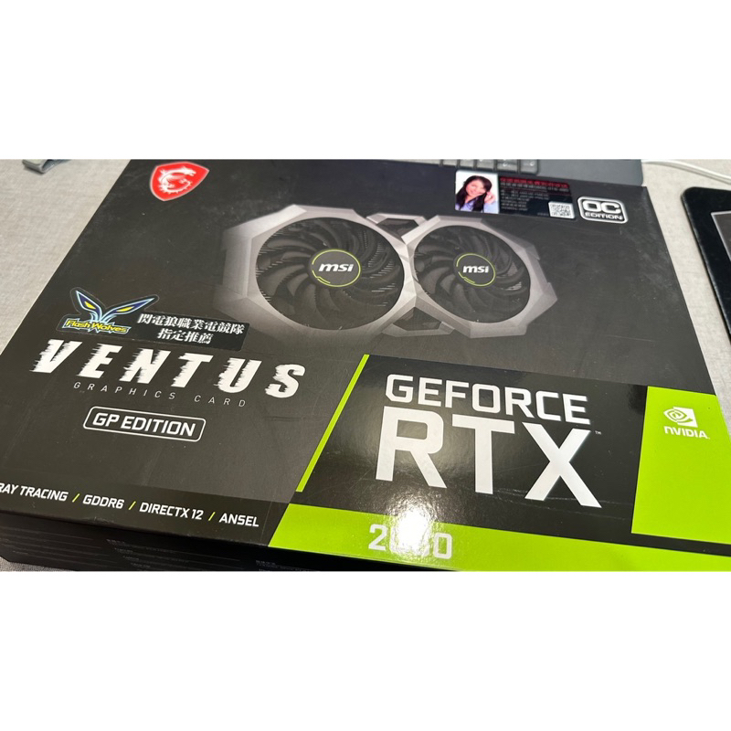 MSI 微星 GeForce RTX 2060 VENTUS 6G OC 顯示卡(二手)