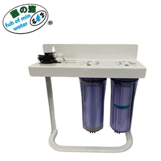 【富洺淨水】EVERPURE H104 三道立式淨水器