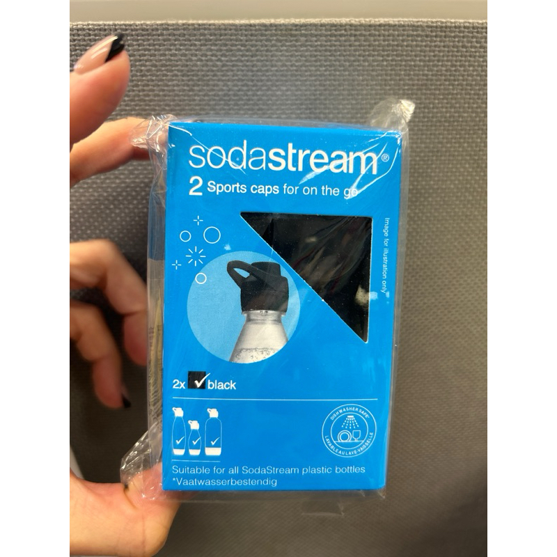 Sodastream 運動瓶蓋兩入