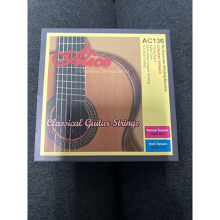 【巴哈樂器批發】古典木吉他(Classical Guitar) 尼龍絲 木吉他 吉他 古典