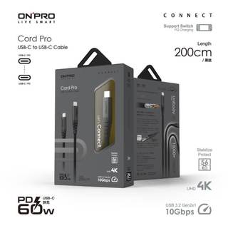 ONPRO Cord Pro 2M 雙Type-C USB-C PD60W 快充 傳輸線 充電線 iPhone iPad
