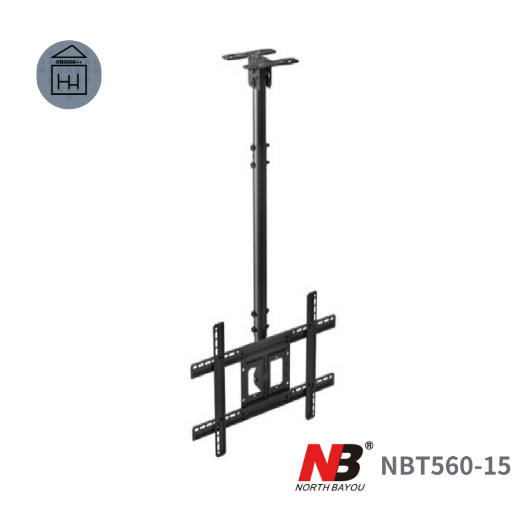 📺天吊架📺【NB】32-57吋液晶懸吊架 / NBT560-15 天吊架 安全高負重 可加購延伸管