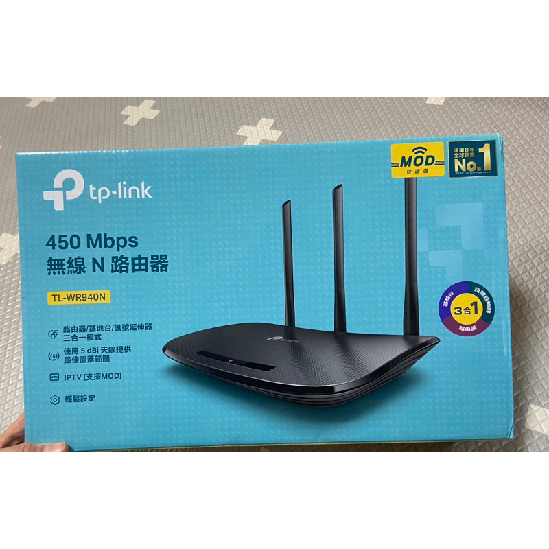 Tp-link TL-WR940N 450m 無線分享器 / 路由器